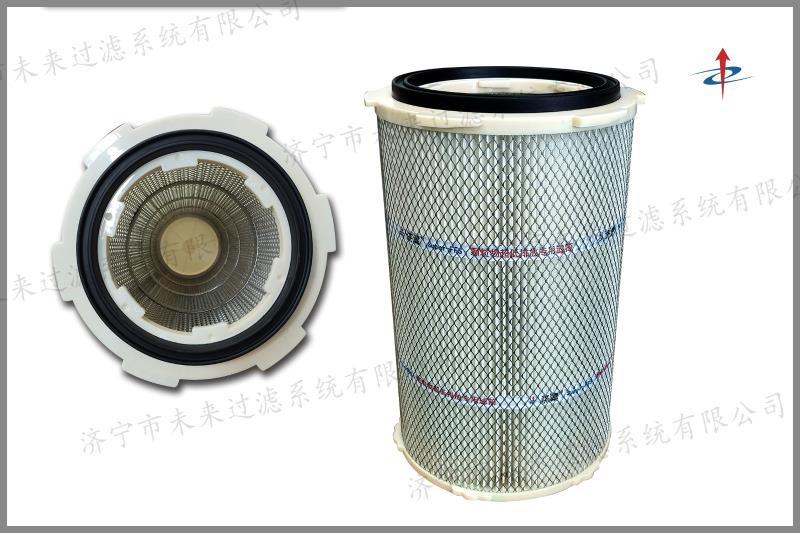 完美网页版登录入口_完美(中国)